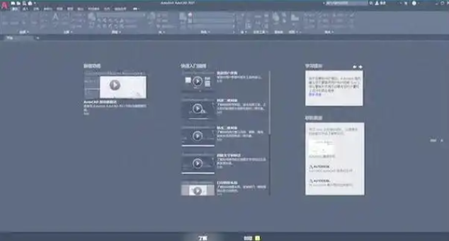 一个autocad许可证多少钱？